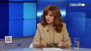 Актуальное интервью. Ярмарки и поддержка предпринимателей. Гость студии - Галина Моисеева