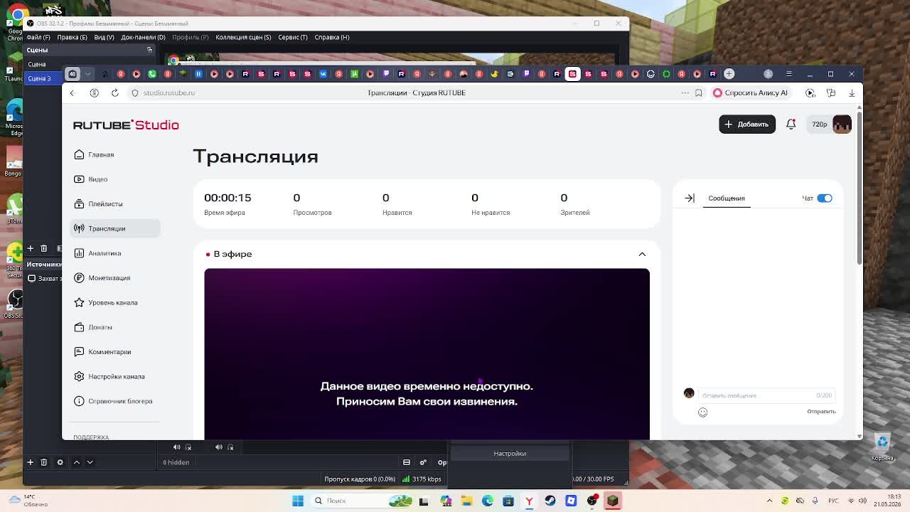хахзахахаахах смотреть онлайн