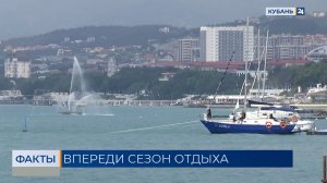 Пляжный отдых, экскурсии и выставки: как стартует курортный сезон в Геленджике