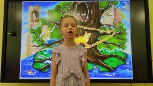 На конкурс «Я Пушкина читаю строки». Гоголева Аня, 6 лет