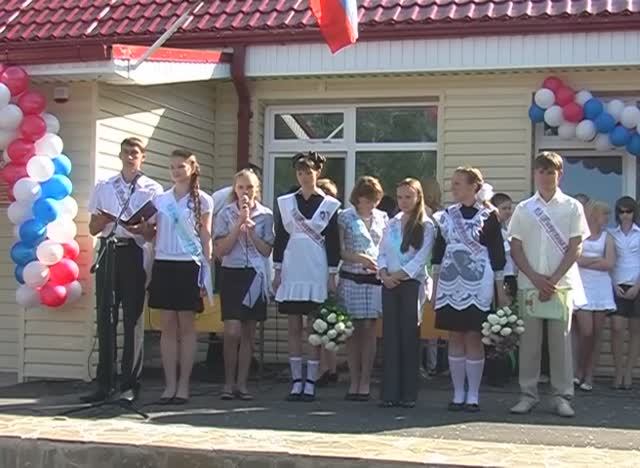 Последний звонок в Казанской средней школе. 2008 год