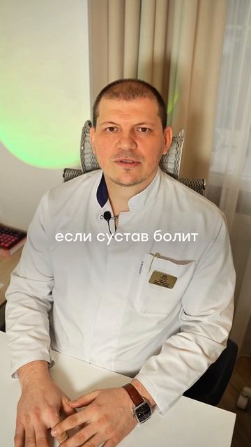 Хруст пальцев, внутрисуставная инъекция коллагена. Развеиваем мифы. Юсуповская Больница смотреть онлайн