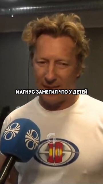 Магнус Скевинг это уникальный исландский спортсмен, писатель, продюсер и предприниматель!