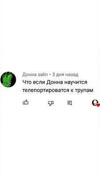 Нелепые идеи suspects часть 1.