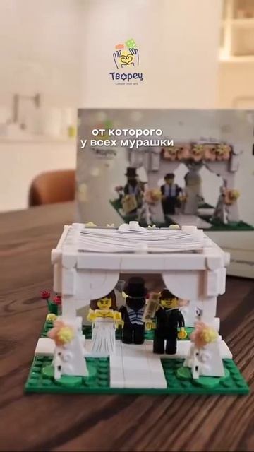 Хупа, ханука, шаббат-шалом