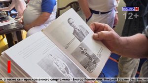 60 участников, 4 города и мастера СССР: в Серове прошел турнир памяти Владимира Конопляника