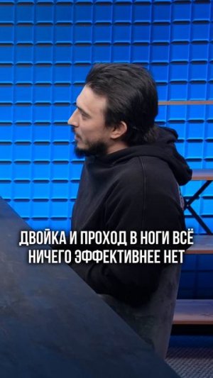 КАК И ЗАЧЕМ ЗАНИМАТЬСЯ ДЖИУ-ДЖИТСУ