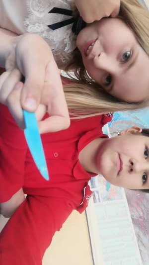 сидим в щк