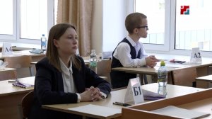 В школах Марий Эл идёт психологическая подготовка к ЕГЭ