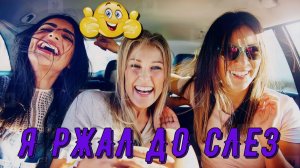 😂 САМАЯ СМЕШНАЯ ПОДБОРКА / НОВЫЕ ВИДОСЫ