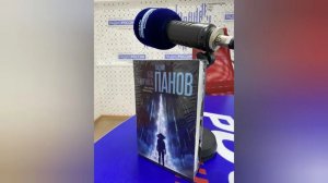 Реальность. 12.03.26