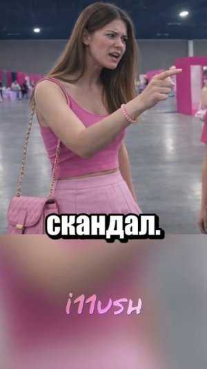 КОНКУРС БАРБИ СДЕЛАННЫЙ ИИ