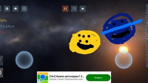 луна проснулась эпизод 15 чикен ган