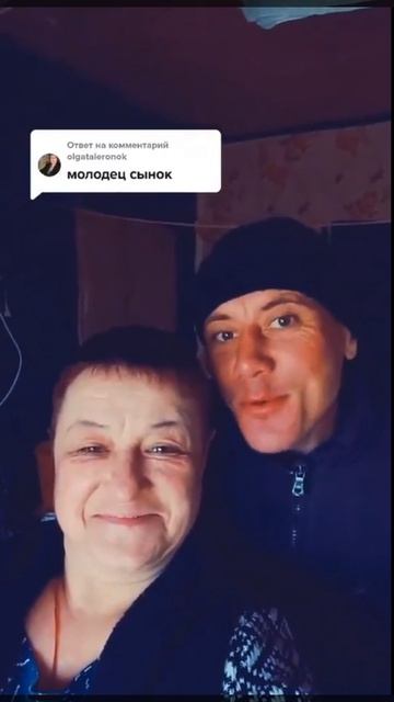 поворот не туда часть 7 смотреть онлайн