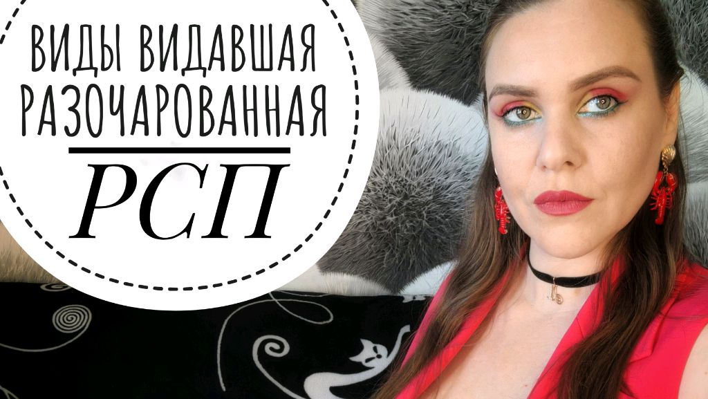 ЖАЛОСТЬ РАЗДАЮТ БЕСПЛАТНО, А ВОТ ЗАВИСТЬ НУЖНО ЗАСЛУЖИТЬ.