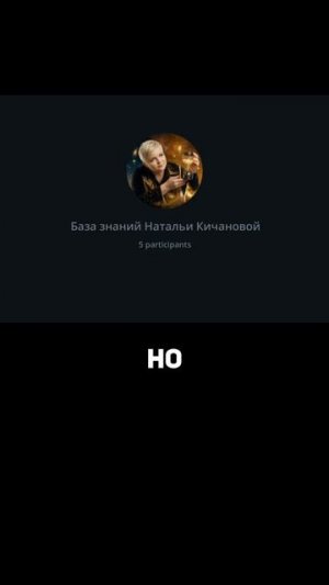 Почему вам важно учиться и учить? Вся правда о 5 аркане