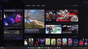 КАК ПОЛУЧИТЬ НОВЫЕ СКИНЫ ИЗ КАЛЛОБОРАЦИЙ Opera Gx Forsaken roblox