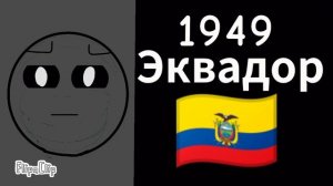 Оцениваю Сирены Странн
