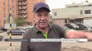 Перекопанные тротуары, пыль и грязь: когда завершится ремонт в центре Красноярска