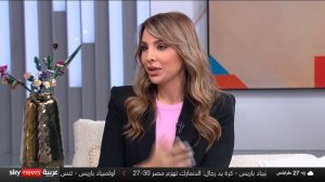 Sky News Arabia HD_20240730_0947