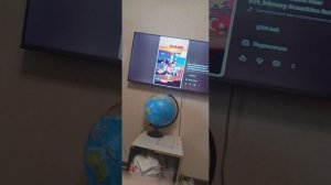 оброз на ua-ball
