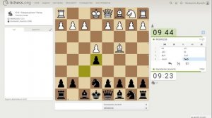 Играю в шахматы на lichess, запись №13 - 1of18