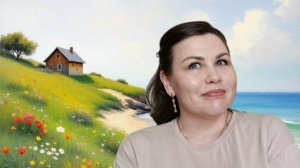 Дом, который я построила у себя в голове