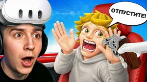 СТАЛ ТАКСИСТОМ в VR! ПРОТИВНЫЕ КЛИЕНТЫ! ОЧЕНЬ СМЕШНО!