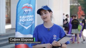 Сказать о важном: в Королёве открыли мобильные пункты сбора инициатив