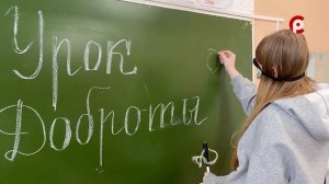 Программа «На равных» 21.05.2026