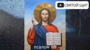 Вылечиться от долгой болезни