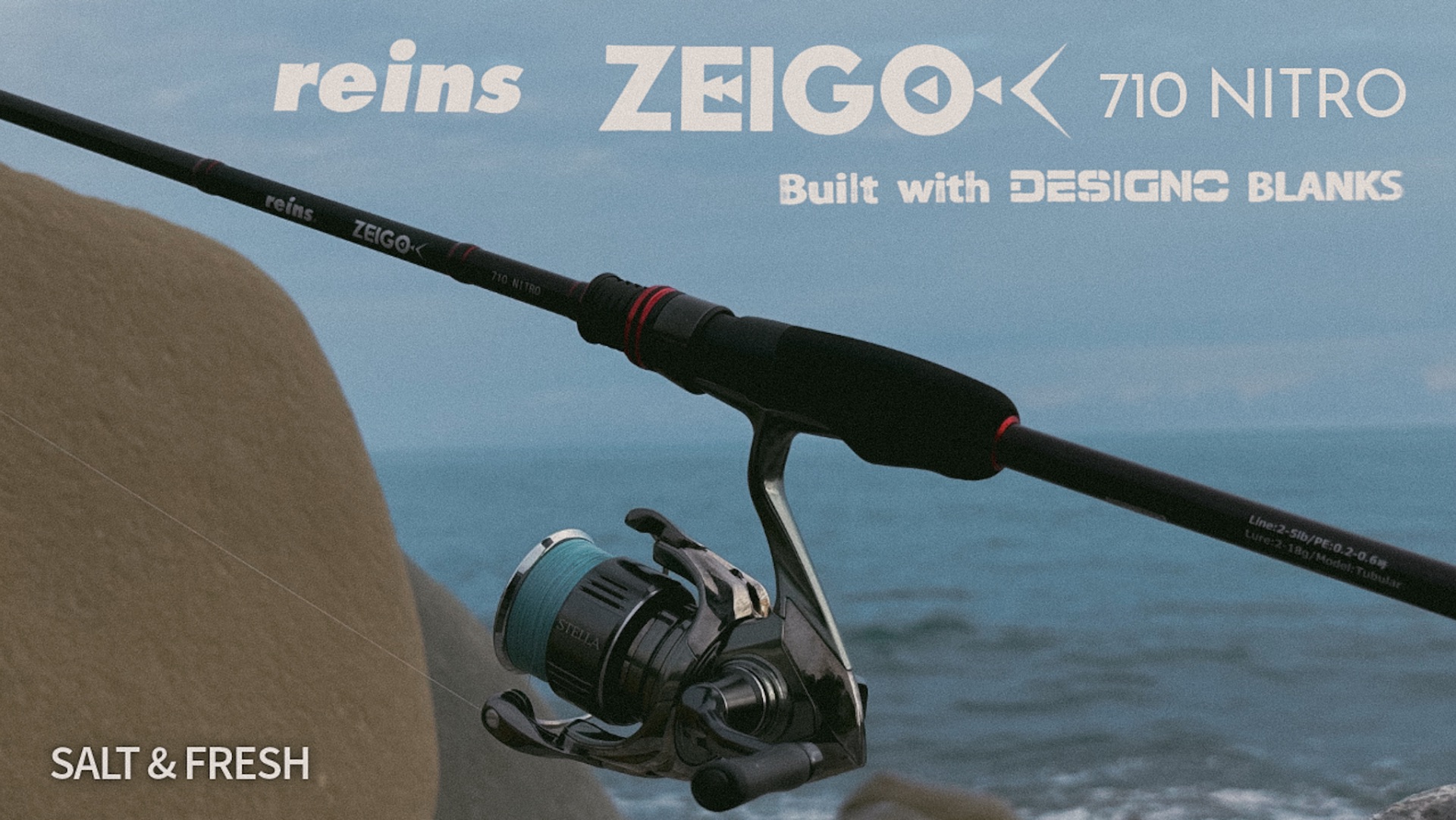 Тест Reins Zeigo 710 Nitro 2.37m 2-18g смотреть онлайн