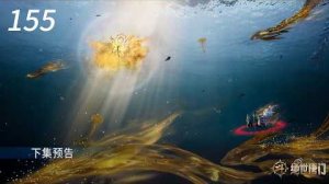 绝世唐门155集预告：霍雨浩大战60万年海公主，唐舞桐开启第九魂技，海神唐三降临所有海魂兽全部臣服