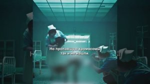 Хороший фильм на вечер !