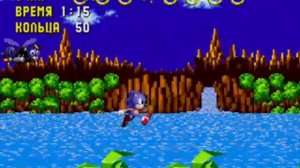 играю в sonic 1 RUS