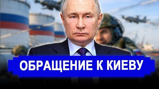 НАЧАЛОСЬ! Гибриды полетели роем. Перекрыта дорога на Москву