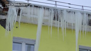 ВЕСНА ПОД НОГАМИ И НАД ГОЛОВО
