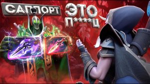 Tapocheg: САМЫЙ СЛАБОУМНЫЙ (стилёвый) ЗАТАР НА ГЕРОЕВ ｜ DOTA 2