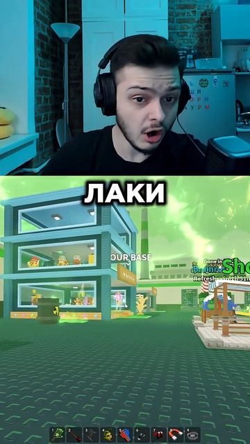 АДВЕНТ КАЛЕНДАРЬ ДЕНЬ 1 в Steal a Brainrot | Няшка
