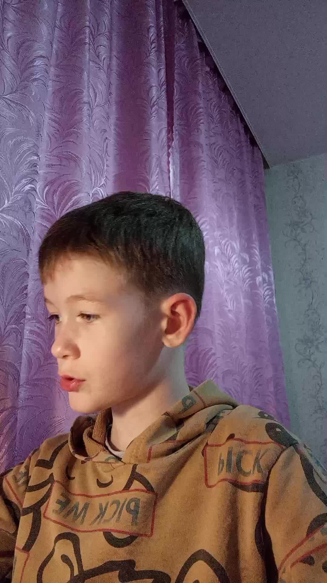 просто стримик смотреть онлайн