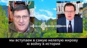 Европа кидается на Россию — ответный удар неизбежен