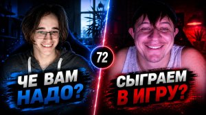 Простой парень удивил всех 😳 | Актёр озвучки в чатрулетке | Дмитрий Кравченко #72