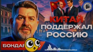 БОНДАРЕНК /ШЕЛЕС : ВЗРЫВООПАСНАЯ ПРИБАЛТИКА. Майдан и АНТИРОССИЯ  ЭТО ИДЕОЛОГИЯ СМЕРТИ.