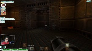 Quake 2 64 часть первая (Quake II - 23)