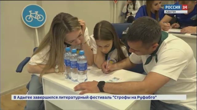 Формула безопасности 19.05.2026