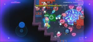 Играю в Brawl stars 2 часть, играю колетт из войда