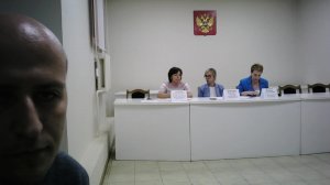 Социальная защита