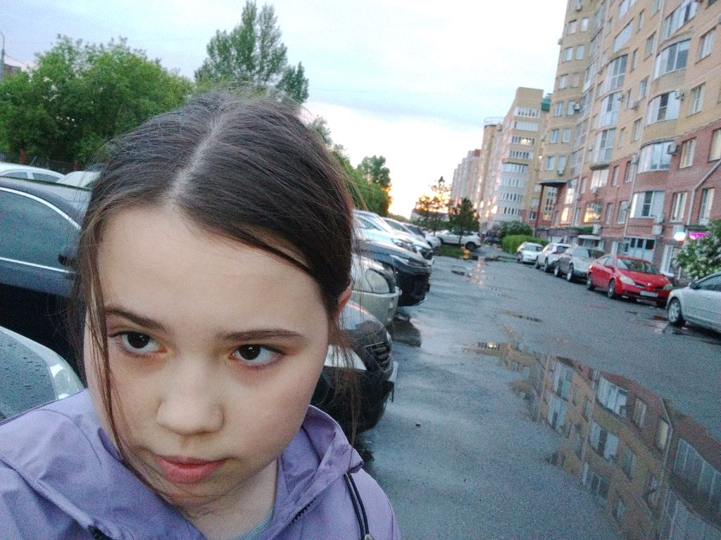 пр смотреть онлайн
