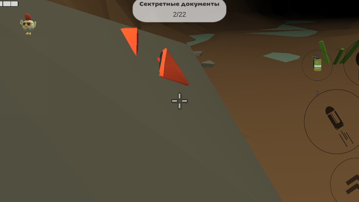 что это смотреть онлайн