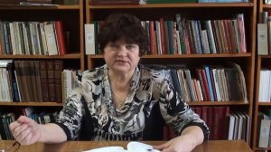 «Захотелось всё отринуть» Г. Листопад